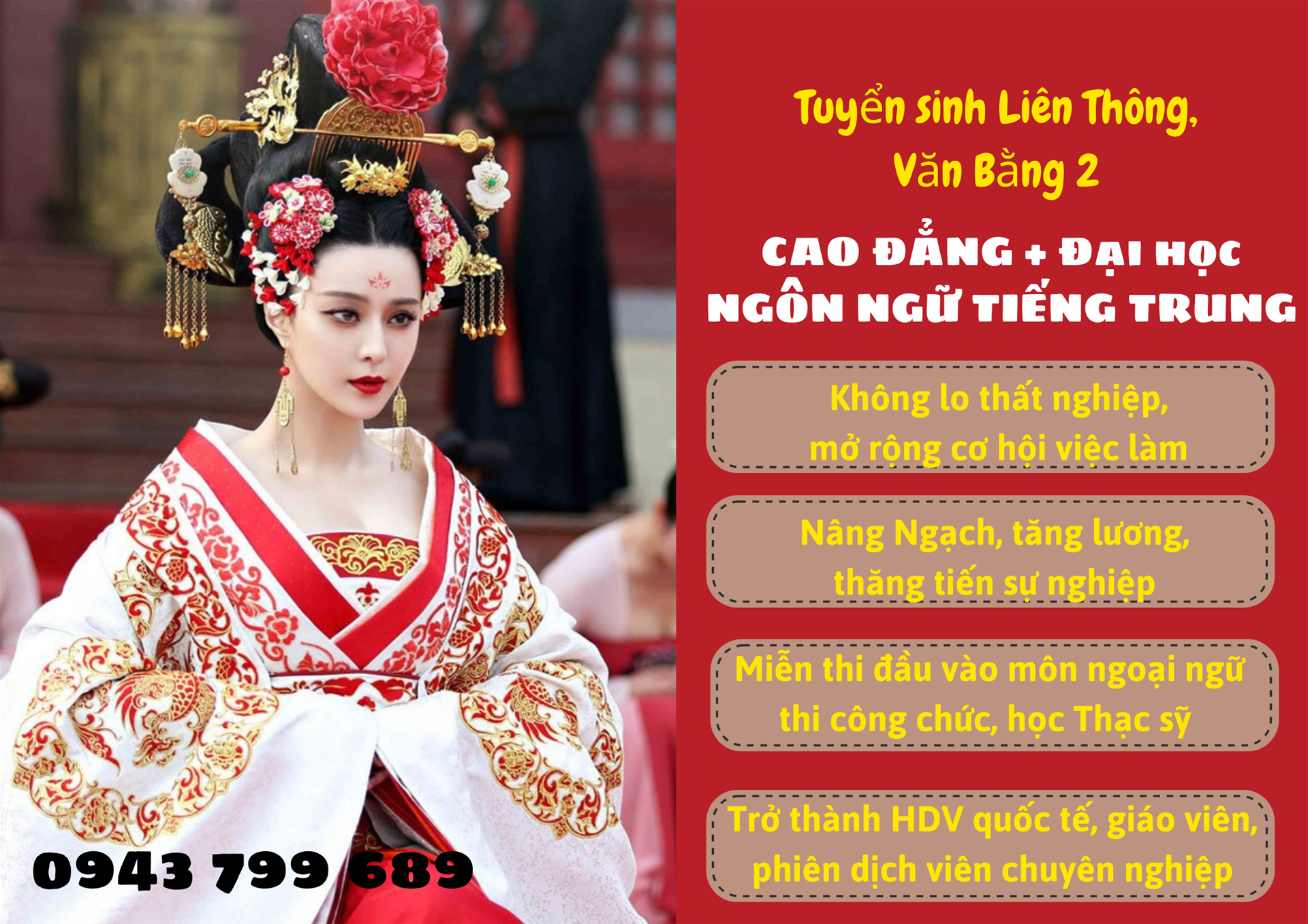 Học Văn Bằng 2 Tiếng Trung Online